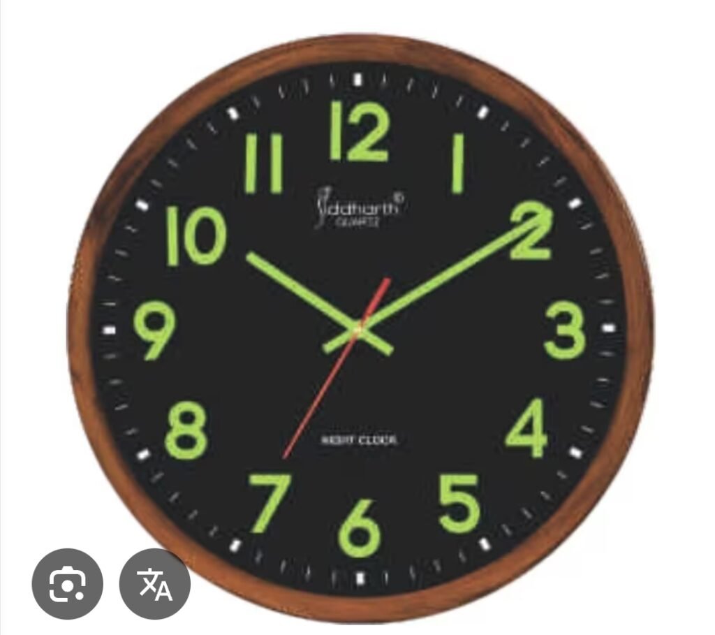 Siddharth Quartz wall clock